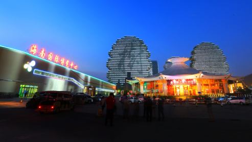 2017häͶTNè|±NIףw}@ 2017häͶTNè|±NIףw}@