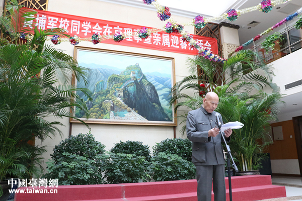 �W���C�ԓ��\�|���֔I�y�~�u�[�J�g���n�����|