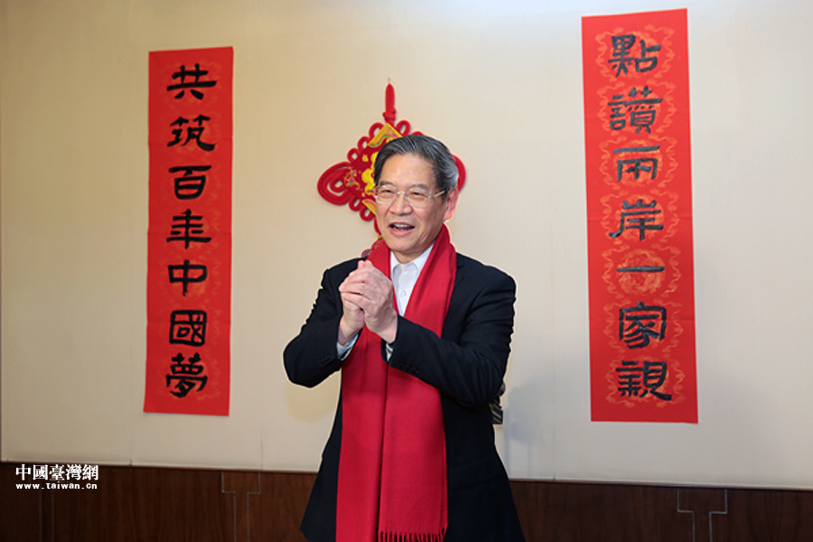 ������K�n�� �i���C�����W�y�e���~�����w���M�T�e