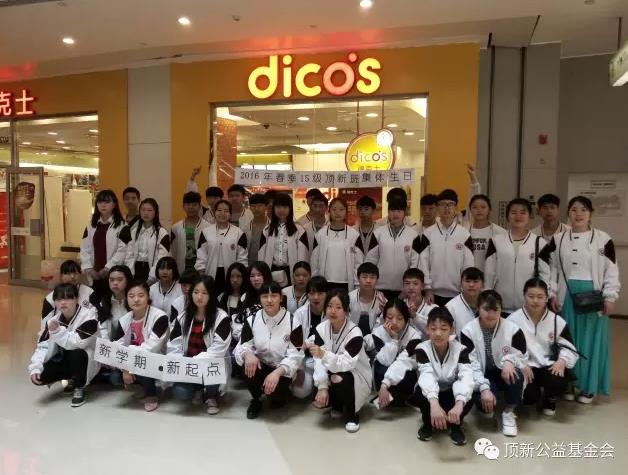 ZAߥАެǒ˓lH}鯾LsġKt