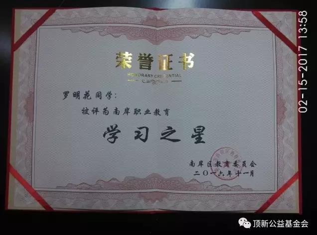 ZAߥАެǒ˓lH}鯾LsġKt