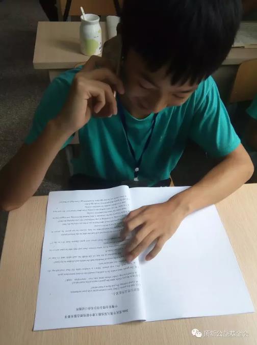 ZAߥАެǒ˓lH}鯾LsġKt