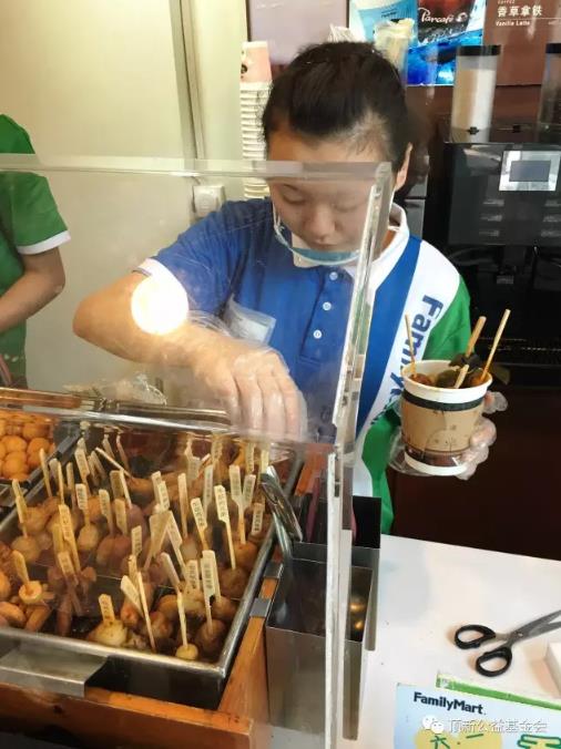 ZAߥАެǒ˓lH}鯾LsġKt