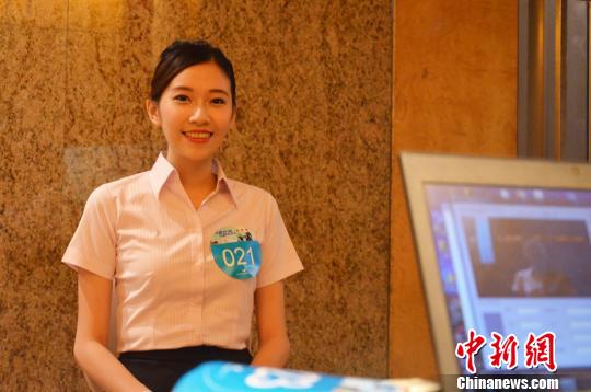 �H�����[����۸u�d�����z�z�դ�2000���˼p��