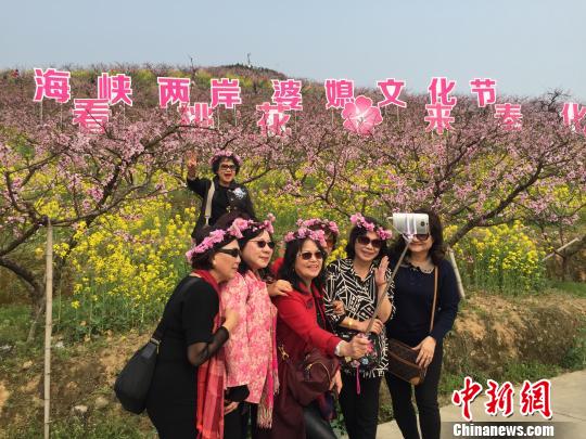 ���n�������w�C�@�I�����̒ؓ����j�u����ҧ�s ��