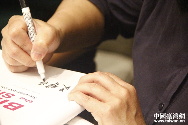 �K6�В�����Y�o�j�a�L �J�裏�����d��