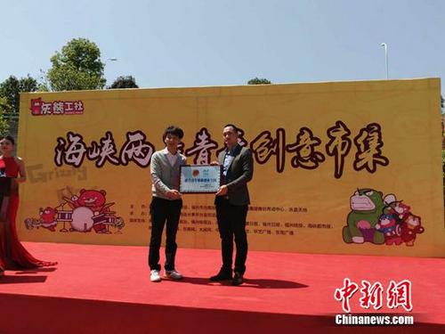 �L�b����_���������w�y�e�Ӻإ������o���y����i�ܷs�R��