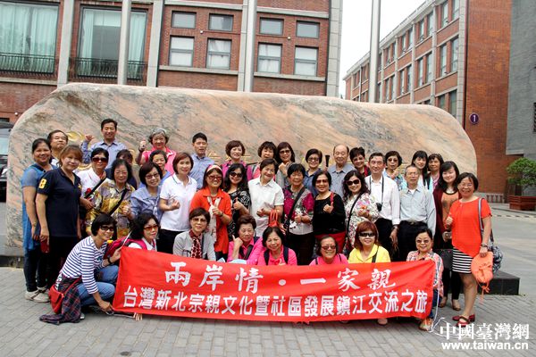 ���W�s�����}�J��y������o �F���e���Ͼy��