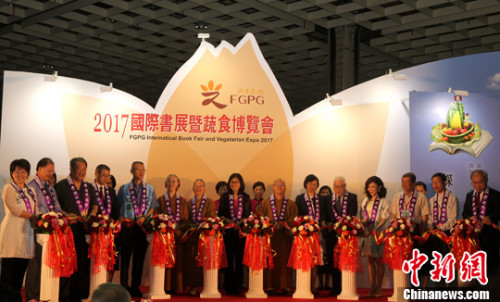 WjÓni|}@ѐ<a target='_blank' href='http://103.249.53.35/gate/big5/www.chinanews.com/'><p align=