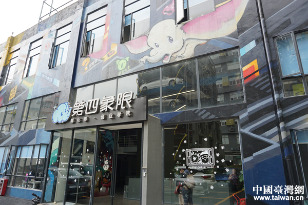 ‥ㄢ─獵承交流把砐刮〃走砐約b市渤承五腹d丁 ‥ㄢ─獵承交流把砐刮〃走砐約b市渤承五腹d丁