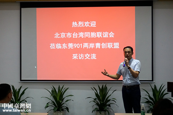 �L���w�y�ӥ�y����������ĪF��901���w�y�����T