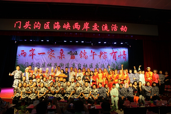 ���w�ò��J ���ȧ�����