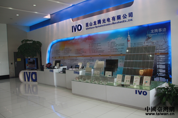 �P���d�q���Z��դޣ��w�˓B���y�{�̯S�Y����