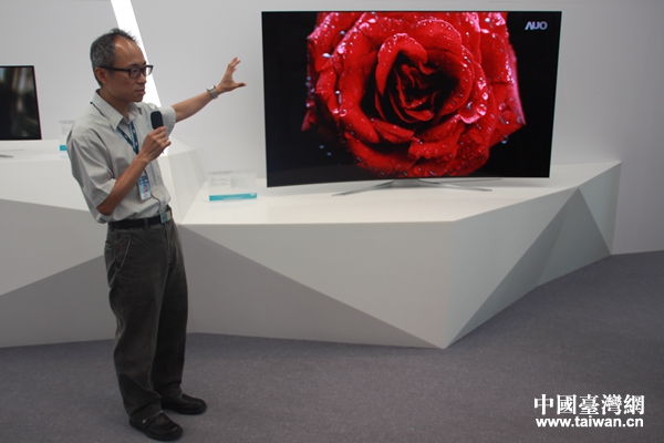 �P���d�q���Z��դޣ��w�˓B���y�{�̯S�Y����