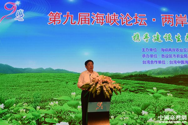 ㄢ─特︹秏馬交流暨生態笰穨癸鋇會I稨箸禲o ㄢ─特︹秏馬交流暨生態笰穨癸鋇會I稨箸禲o