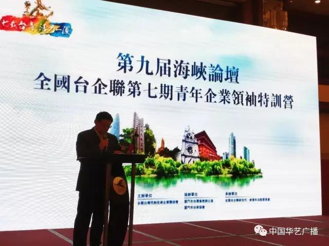 2017�hä��b���y�e�b����S�Sè�p�I�H���o