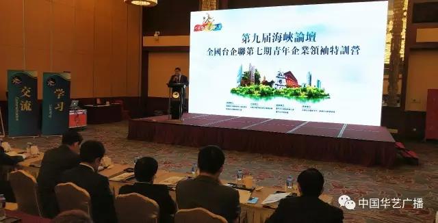 2017�hä��b���y�e�b����S�Sè�p�I�H���o