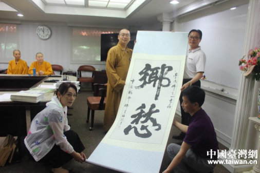 ���u��W�u�Y���� �ғ����u���x�`�Z�v��������W�W�d��