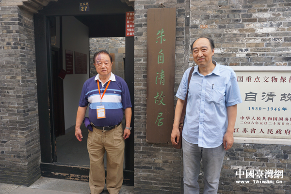 ���l�o�h�����{ �Y�s�M�ĵc�����å����I