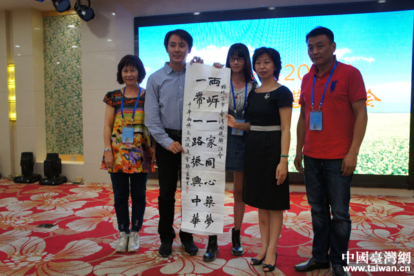 �F���o�j��� �I���y�n�a��