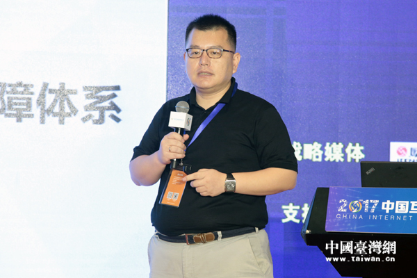 �L���s�ԥ����򼱼�Ɣ[��