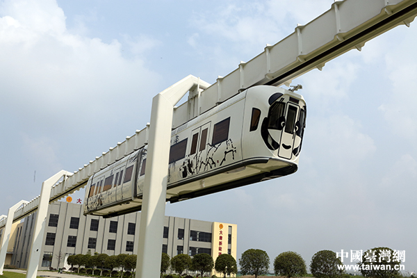 �s�~���|�p�D�d�����o