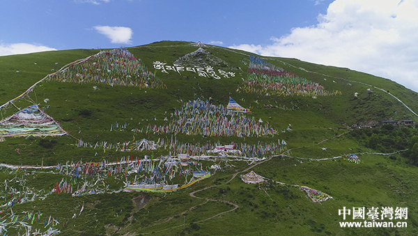 ���翵�ʐ�a�����Ԓ��ܓ�