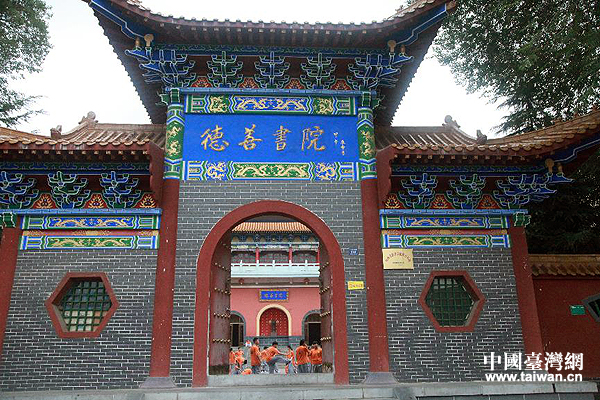 2017���w���x�s�ʓr�L�ޤ��@�ӡ��Sè�p�W�~