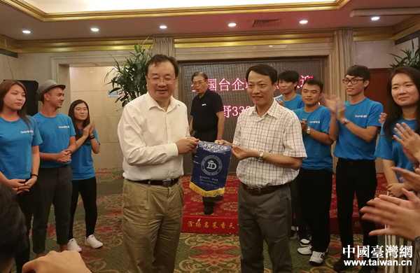 �L�Ӷ^�v333(���y)�����a�a���ǡ��ו� ���W�y�e:�٣����y���(��)