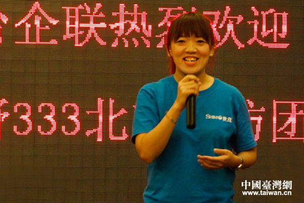 �L�Ӷ^�v333(���y)�����a�a���ǡ��ו� ���W�y�e:�٣����y���(��)