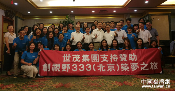 �L�Ӷ^�v333(���y)�����a�a���ǡ��ו� ���W�y�e:�٣����y���(��)