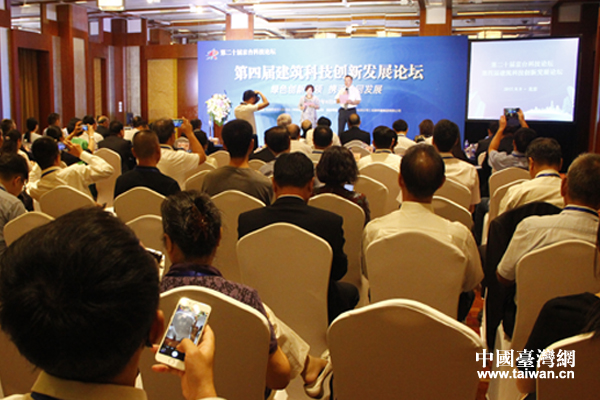 9月9日犑Eㄊ籓怬瑗平測Y分階韭之鶚E鷙a怬犎虓s祇展階韭Iㄊ羭︽ 9月9日犑Eㄊ籓怬瑗平測Y分階韭之鶚E鷙a怬犎虓s祇展階韭Iㄊ羭︽