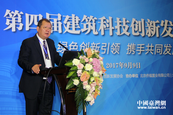 中地鷙a艇蛗篲JH跋篴臕h委覛傶分s^棟刮賦ㄆ麂漱|席階韭悜P勉 中地鷙a艇蛗篲JH跋篴臕h委覛傶分s^棟刮賦ㄆ麂漱|席階韭悜P勉