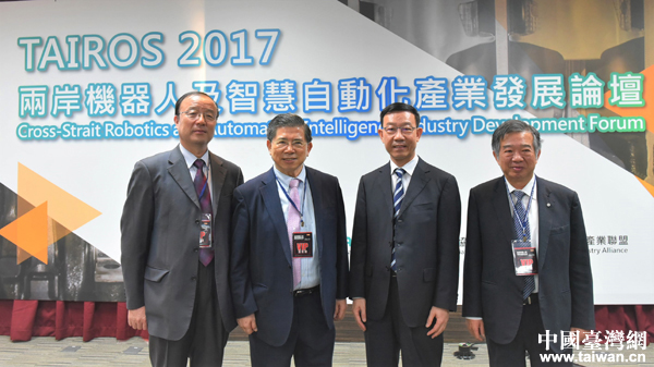 �������áo�ⓡ2017�哥ä���s���Ʈi�����_�����ʐ�