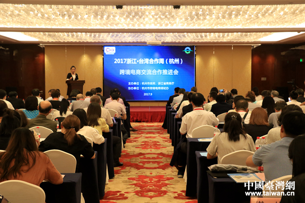 2017���o�����W�����W���C�b���լE�q���y�����Y�ķ|���o