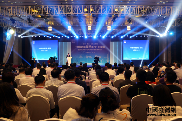 2017���o�����W�����W�L���ӷs �a�a�j�塲�ɪ��_���}�@