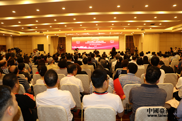 2017���o�����W�����W�[���E�������w����b�����p�g���ӷs��i�������o