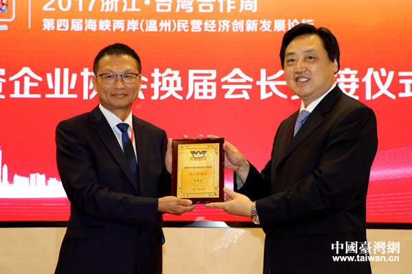 2017���o�����W�����W�[���E�������w����b�����p�g���ӷs��i�������o