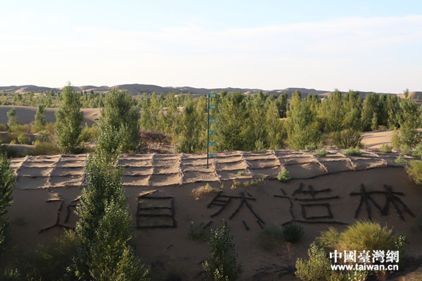 ޮ���j�ڭP��F �w�����a�D�\�e���X�}��