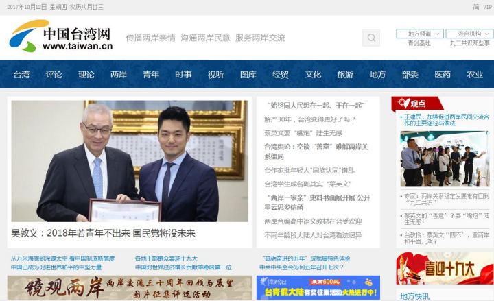 ��ä���W�I�s�H�ڽu���S���Ƴ]�@ ���ɥΤ�y�Q