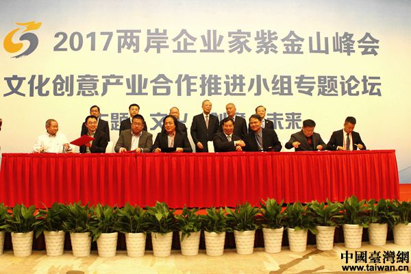 wӬ@ naӬi wӬ@ naӬi