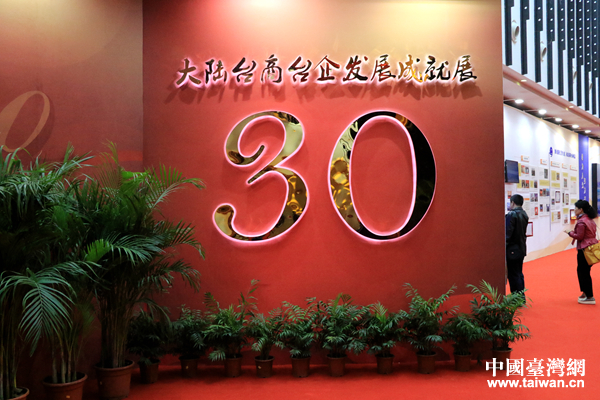 ���ʐ���J����b���Ѯi�f�|�I�h�y����