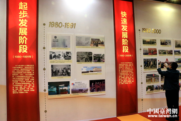 ���ʐ���J����b���Ѯi�f�|�I�h�y����