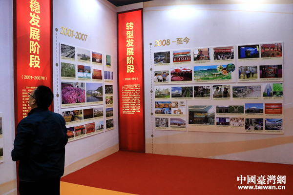 ���ʐ���J����b���Ѯi�f�|�I�h�y����