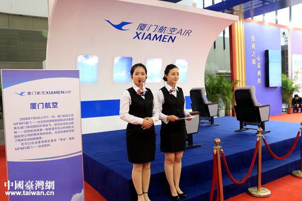 ���ʐ���J����b���Ѯi�f�|�I�h�y����