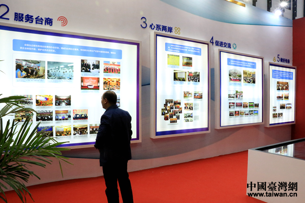 ���ʐ���J����b���Ѯi�f�|�I�h�y����