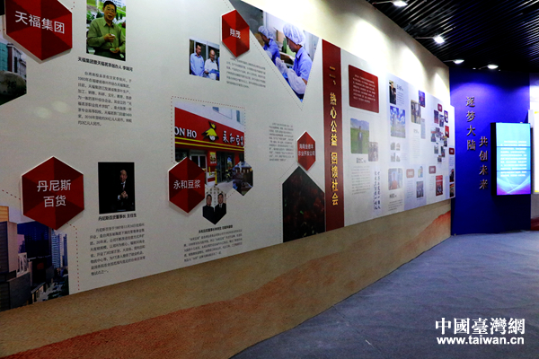 ���ʐ���J����b���Ѯi�f�|�I�h�y����