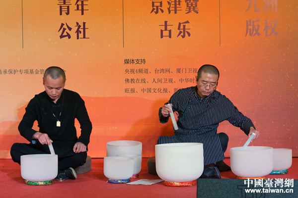 �������w���E�y�z�e���B�����D��i�M