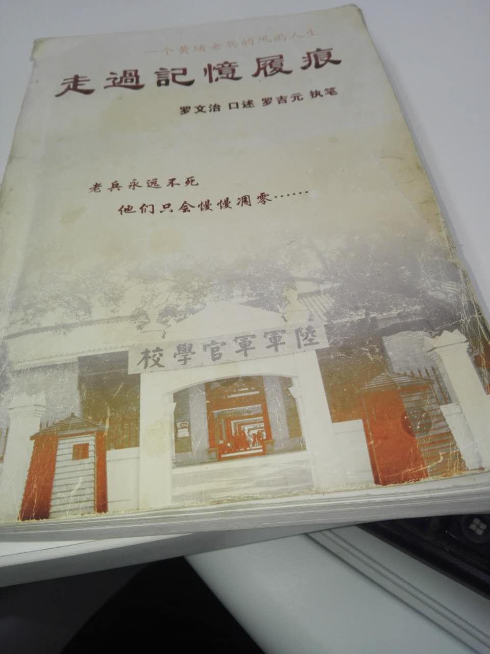 KL~ikRWlYB˥͑L KL~ikRWlYB˥͑L