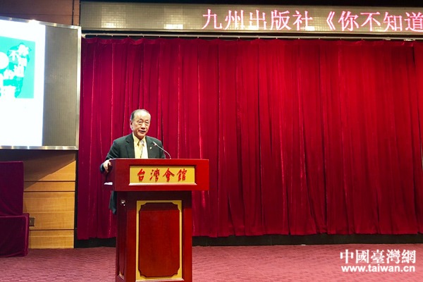 �K�����]���Y���W�L�I�y���o�s�Ь饬�| �l���n�������w�������